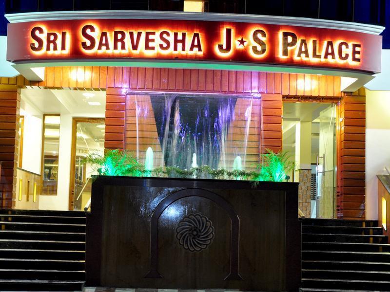 Sri Sarvesha Js Palace Temple View Tiruvannāmalai Exterior foto